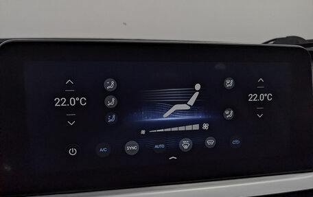 Chery Tiggo 7 Pro, 2022 год, 1 300 000 рублей, 23 фотография