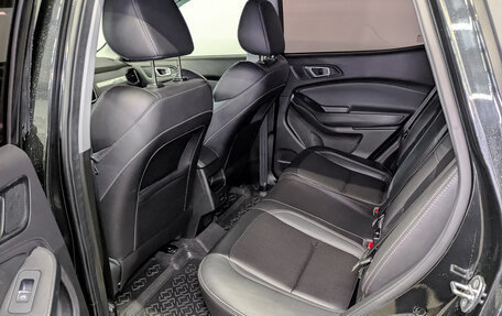 Chery Tiggo 4 I рестайлинг, 2021 год, 1 490 000 рублей, 15 фотография