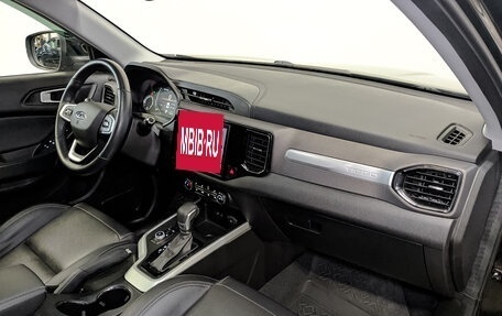 Chery Tiggo 4 I рестайлинг, 2021 год, 1 490 000 рублей, 14 фотография