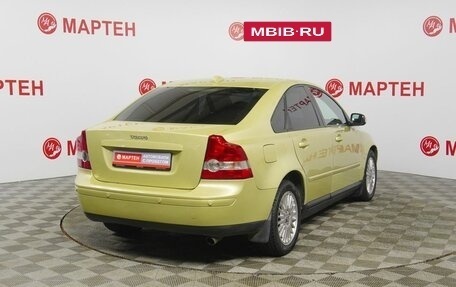 Volvo S40 II, 2007 год, 590 000 рублей, 5 фотография