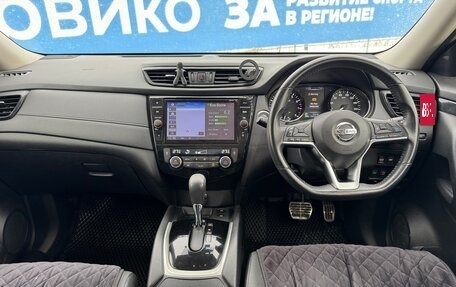Nissan X-Trail, 2018 год, 2 200 000 рублей, 14 фотография
