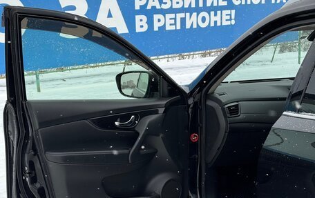 Nissan X-Trail, 2018 год, 2 200 000 рублей, 17 фотография