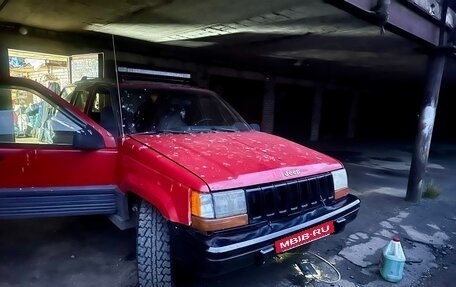 Jeep Grand Cherokee, 1994 год, 245 000 рублей, 3 фотография