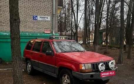 Jeep Grand Cherokee, 1994 год, 245 000 рублей, 7 фотография