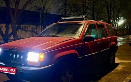 Jeep Grand Cherokee, 1994 год, 245 000 рублей, 2 фотография