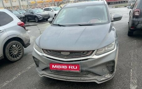 Geely Coolray I, 2021 год, 1 650 000 рублей, 2 фотография