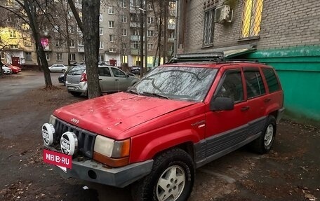 Jeep Grand Cherokee, 1994 год, 245 000 рублей, 4 фотография