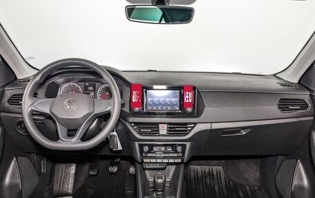 Volkswagen Polo VI (EU Market), 2022 год, 1 850 000 рублей, 14 фотография