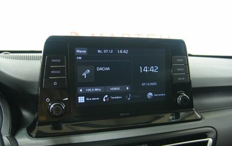 KIA Seltos I, 2020 год, 2 331 000 рублей, 12 фотография