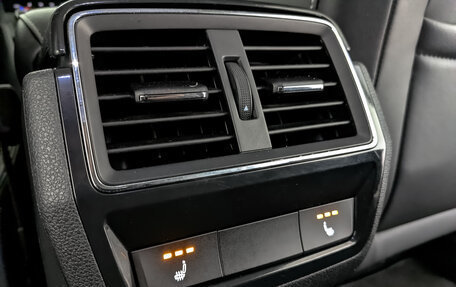 Skoda Kodiaq I, 2019 год, 2 750 000 рублей, 26 фотография