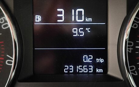 Skoda Octavia, 2014 год, 969 000 рублей, 17 фотография