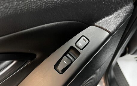 Hyundai ix35 I рестайлинг, 2014 год, 1 295 000 рублей, 23 фотография