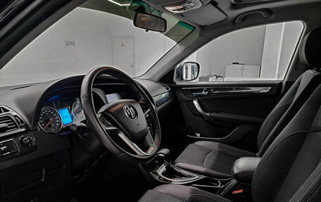 Brilliance V5 I рестайлинг, 2013 год, 713 000 рублей, 20 фотография