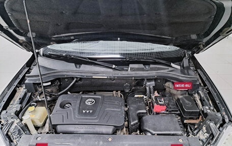 Brilliance V5 I рестайлинг, 2013 год, 713 000 рублей, 11 фотография