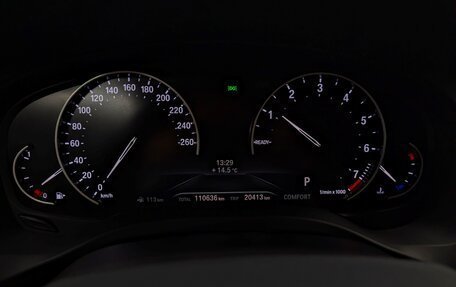 BMW X3, 2019 год, 3 700 000 рублей, 9 фотография