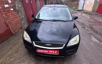 Ford Focus II рестайлинг, 2006 год, 480 000 рублей, 1 фотография