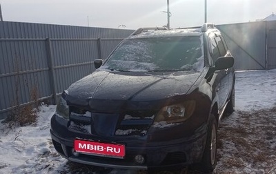 Mitsubishi Outlander III рестайлинг 3, 2003 год, 550 000 рублей, 1 фотография