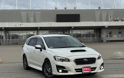 Subaru Levorg I, 2018 год, 1 750 000 рублей, 1 фотография