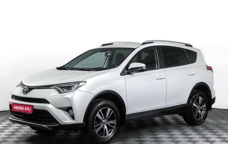 Toyota RAV4, 2018 год, 2 899 000 рублей, 1 фотография