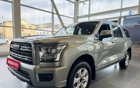 Haval H5, 2024 год, 3 612 510 рублей, 1 фотография