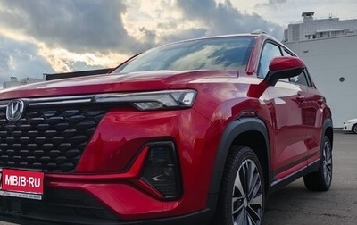 Changan CS35 Plus, 2023 год, 1 960 000 рублей, 1 фотография