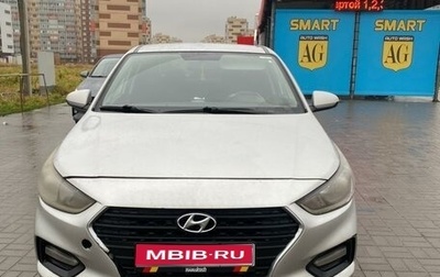 Hyundai Solaris II рестайлинг, 2018 год, 600 000 рублей, 1 фотография