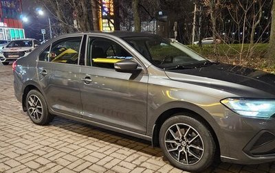 Volkswagen Polo VI (EU Market), 2020 год, 1 550 000 рублей, 1 фотография