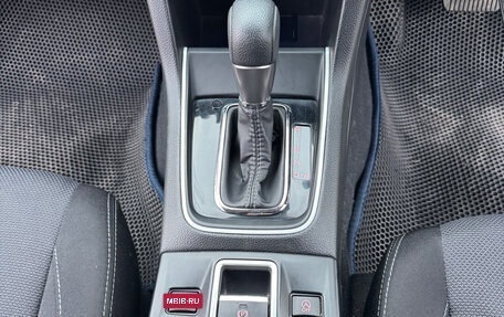 Subaru Levorg I, 2018 год, 1 750 000 рублей, 12 фотография