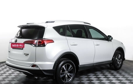 Toyota RAV4, 2018 год, 2 899 000 рублей, 5 фотография