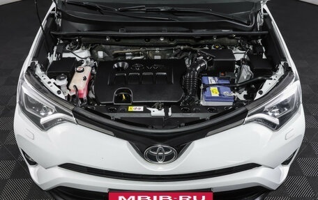 Toyota RAV4, 2018 год, 2 899 000 рублей, 9 фотография