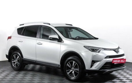 Toyota RAV4, 2018 год, 2 899 000 рублей, 3 фотография