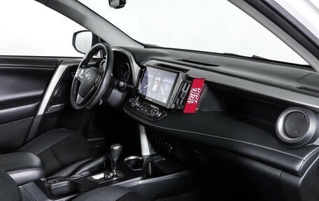 Toyota RAV4, 2018 год, 2 899 000 рублей, 11 фотография