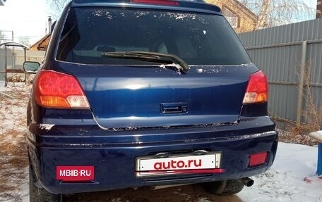 Mitsubishi Outlander III рестайлинг 3, 2003 год, 550 000 рублей, 4 фотография