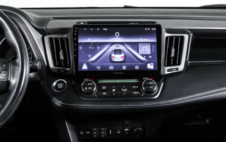 Toyota RAV4, 2018 год, 2 899 000 рублей, 14 фотография