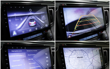 Toyota RAV4, 2018 год, 2 899 000 рублей, 21 фотография