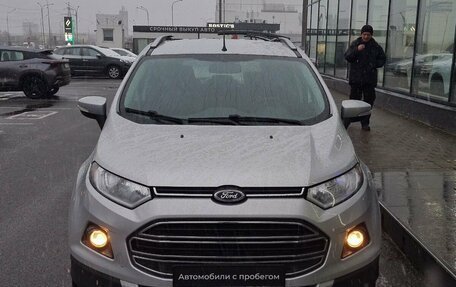 Ford EcoSport, 2016 год, 1 250 000 рублей, 4 фотография