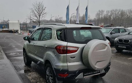 Ford EcoSport, 2016 год, 1 250 000 рублей, 7 фотография