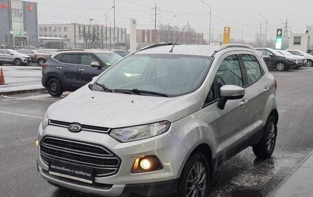 Ford EcoSport, 2016 год, 1 250 000 рублей, 3 фотография