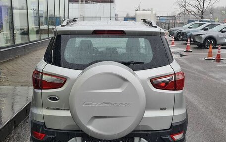 Ford EcoSport, 2016 год, 1 250 000 рублей, 6 фотография