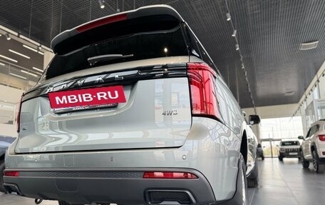 Haval H5, 2024 год, 3 612 510 рублей, 27 фотография