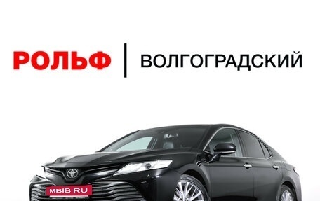 Toyota Camry, 2020 год, 2 690 000 рублей, 27 фотография