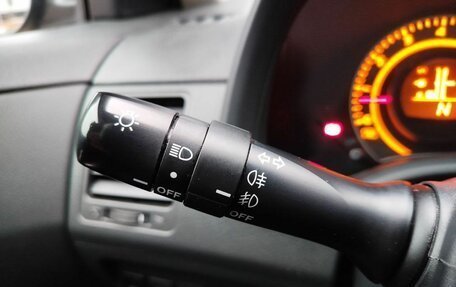 Toyota Corolla, 2007 год, 730 000 рублей, 13 фотография