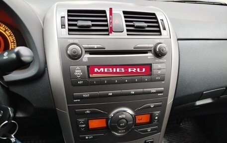 Toyota Corolla, 2007 год, 730 000 рублей, 20 фотография