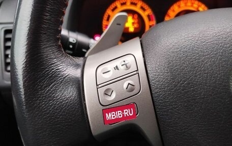 Toyota Corolla, 2007 год, 730 000 рублей, 12 фотография