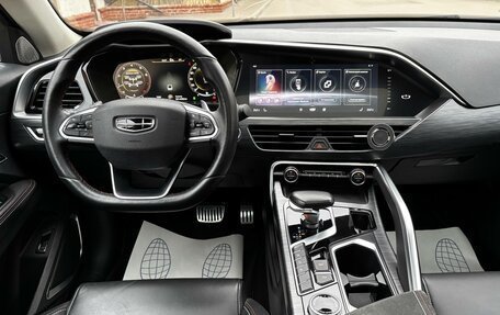 Geely Tugella FY11, 2021 год, 2 500 000 рублей, 10 фотография