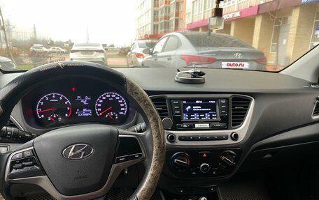 Hyundai Solaris II рестайлинг, 2018 год, 600 000 рублей, 7 фотография