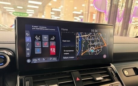 Toyota Land Cruiser, 2022 год, 11 700 000 рублей, 29 фотография