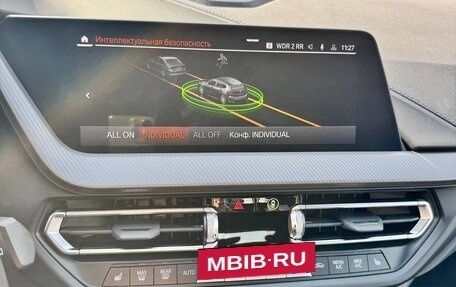 BMW 1 серия, 2022 год, 2 380 000 рублей, 13 фотография