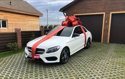 Mercedes-Benz C-Класс, 2016 год, 2 550 000 рублей, 1 фотография