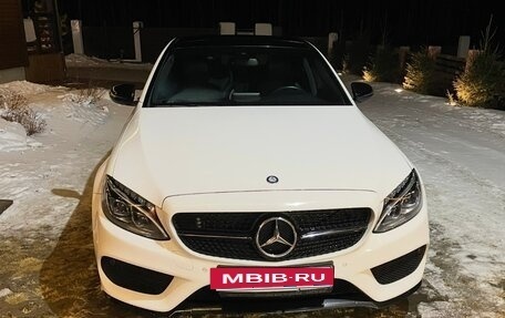 Mercedes-Benz C-Класс, 2016 год, 2 550 000 рублей, 5 фотография